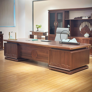 新中式北美黑胡桃木老板桌全实木总经理董事长高级大气总裁办公桌