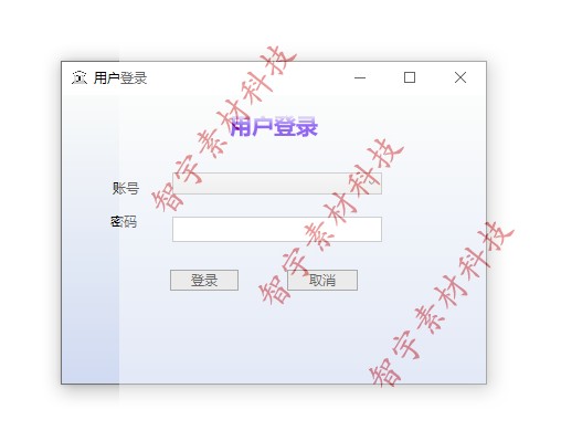 C# WPF 2008 2019 银行业务管理信息系统源码+数据库+报告+运行文
