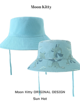 【小恐龙】儿童渔夫帽双面戴遮阳帽美式防晒太阳帽户外