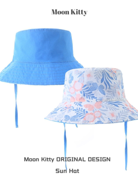 【盛夏繁花】儿童渔夫帽双面戴防晒遮阳帽太阳帽盆帽户外