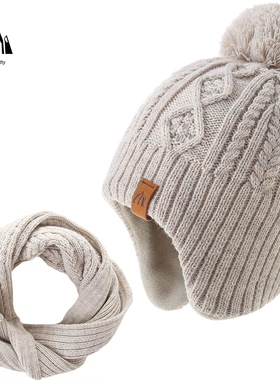 Moonkitty秋冬季男女童帽子保暖护耳防风加绒加厚洋气围脖套装