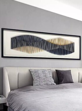 抽象高级感横版卧室床头装饰画轻奢样板间主卧挂画线条钢琴40150