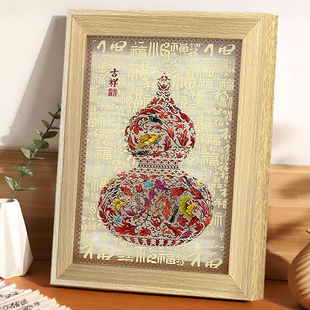 饰画葫芦2317 风葫芦桌面摆画福禄客厅电视柜斗柜小摆台装