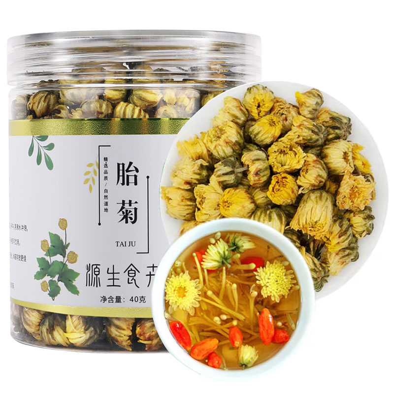 头茬采摘正宗胎菊花茶