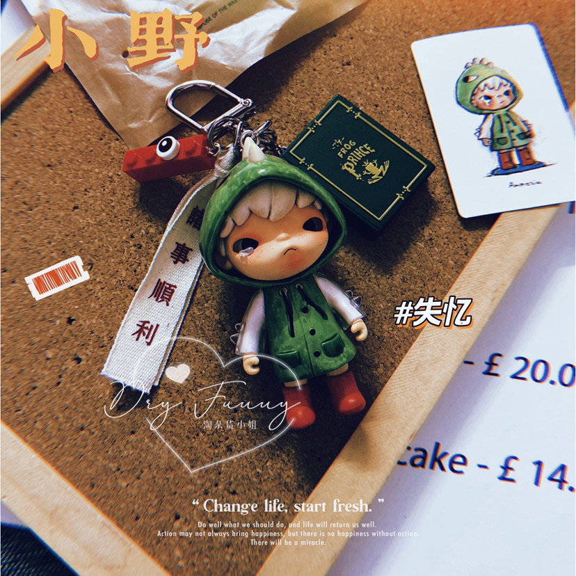 钥匙链挂件泡泡玛特小野PVC