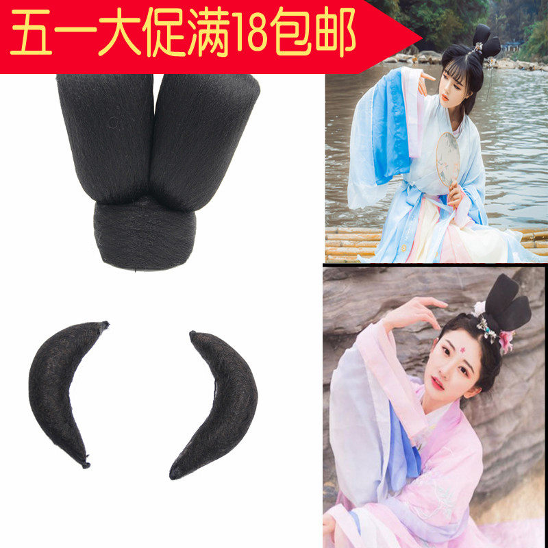 双螺髻发型,双螺髻刻晴(第2页)_大山谷图库