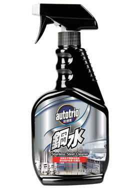 丽彩钢水金属擦亮不锈钢除锈清洗剂光亮强力去污除锈清洁铁锅去锈