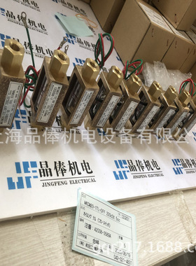 MKCM20-1T OFF日本MAEDA KOKI前田流量计 MKCT30-3TW