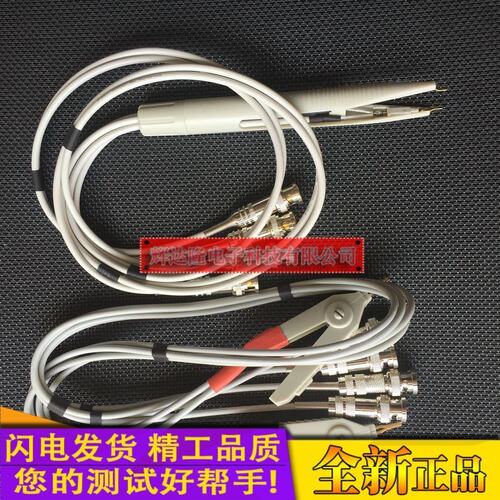 LCR测试线Z数字电桥夹