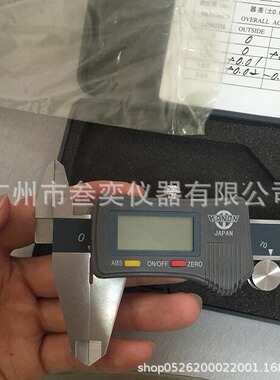 日本BESTOOL-KANON中村E-PITE15游标卡尺0-150mm电子数显卡尺