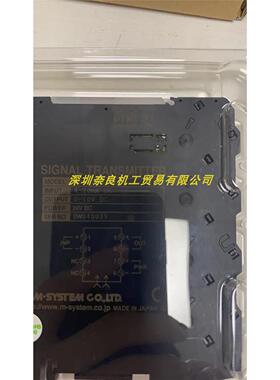 日本M-System爱模隔离器M6SVS-A4-R议价