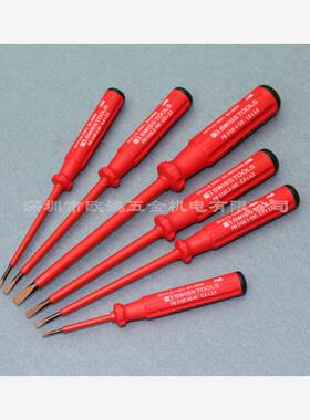 进口瑞士PB 5100系列 00 1 2 3 4 电工工具1000V伏绝缘一字螺丝刀