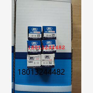 日本BIG大昭和高精度刀柄筒夹NBC8 2.5 8AA现货特价