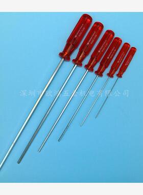 进口瑞士PB工具 205L系列1.5 2 2.5 3 4 5 6MM加长内六角螺丝起子