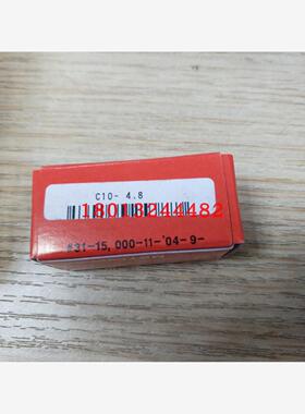 C10-4.8 4.7 4.6 5.6P 5.4P 5.5P日本MST刀柄筒夹 现货特价需询价