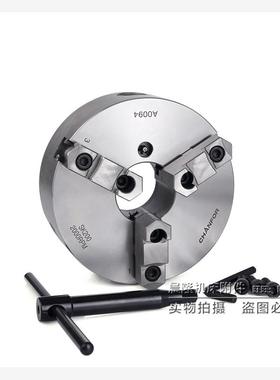 台湾千岛合资/千鸿CHANFOR SK系列分离三爪高精度卡盘160 200 250