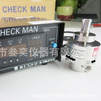 日本富士授权销售FUJICON