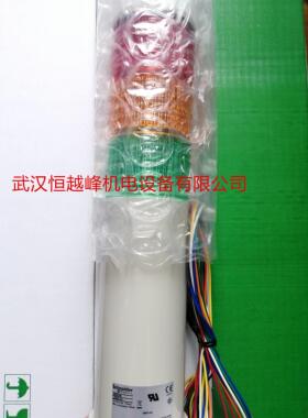 ARROW讯号灯UTLB-24-4GYRW UTL-24-1 UTL-100-2 UTL-200-3供应中