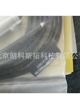 METROL日本MSTKD-ASL美迪朗奇感测器P08SB-AL