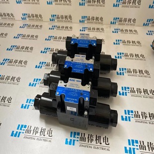 DG4V KIT SQP4 F11 52日本Tokyokeiki泵芯