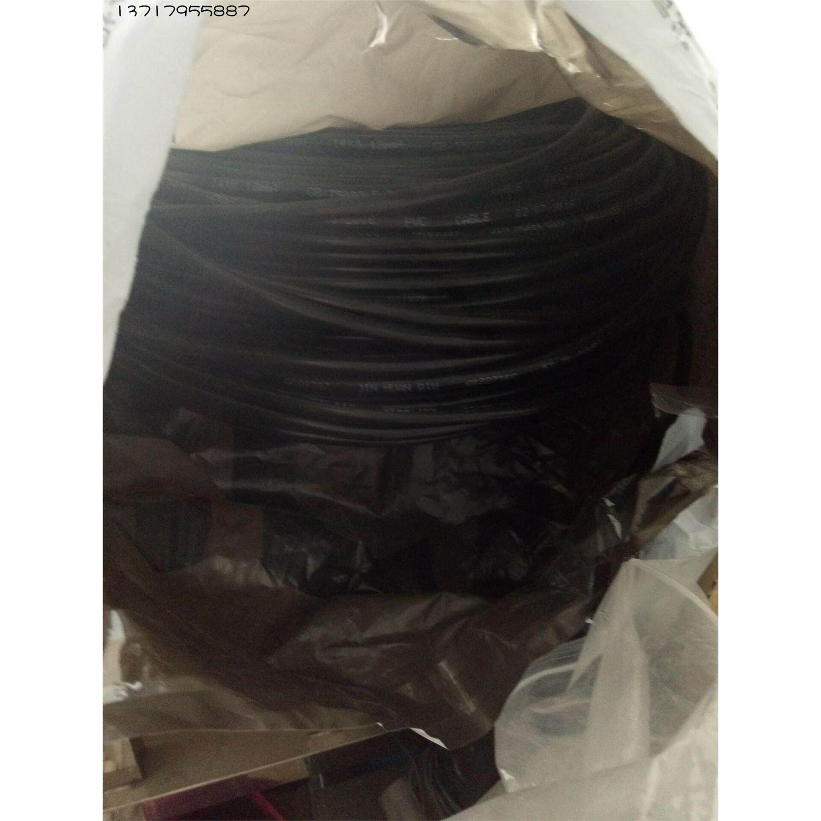 现货  雷尼绍Renishaw安装线缆A-4113-0306导线OMI-2接收器安装线