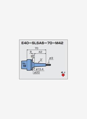 日本MST热装刀柄 E40-SLSA6-70-M42 产品 现货优惠销售 需询价