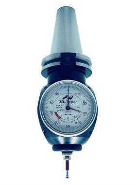 翰默HAIMER80.365.40一体式通用型3D寻边器海默80.364.40 30.FHN