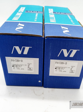 日本NT大径用ZERO液压刀柄BT40-CTZ25SA-125 BT40-CTZ25SA-150