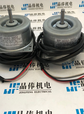BP-150T-40A1 日本关东KANTO SEIKI 精机油冷机风机BP-60S2-30D2