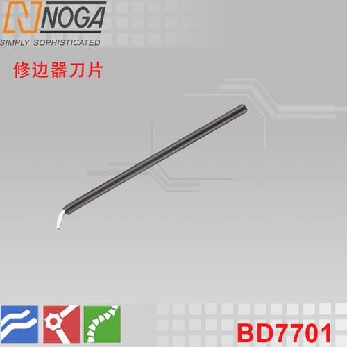 原装正品BD7701/以色列诺