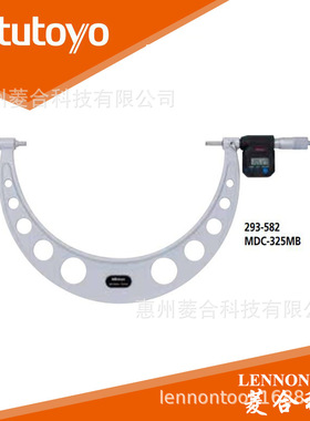 日本三丰293-574数显千分尺 测量范围375-400mm 大量程外径