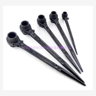 进口日本世霸SUPER小霸王RN系列(大规格)双口梅花棘轮扳手尖尾卜