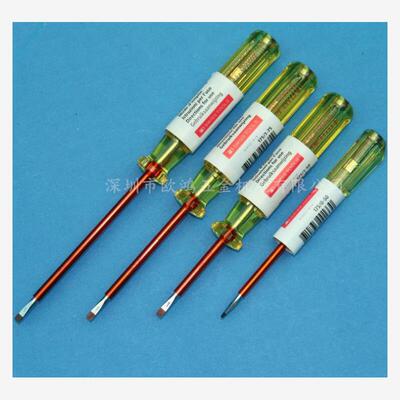 进口瑞士PB175.0-一字