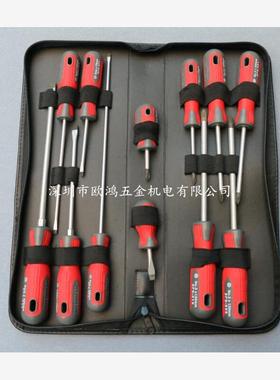 进口英国KENNEDY KEN-572-6030K 12件套装专业级一十米字螺丝刀