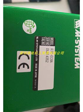日本爱模M-SYSTEM讯号隔离器WTS-2AA-P议价