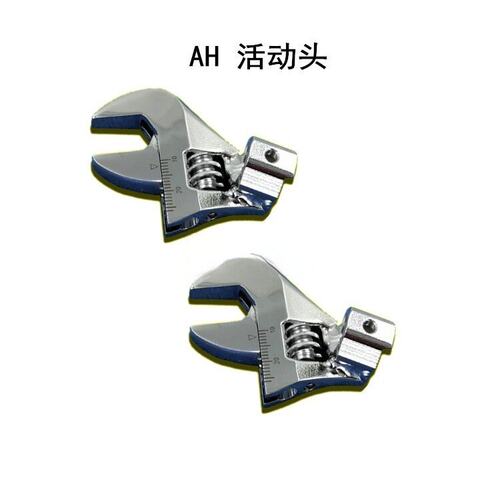 东日TOHNIC开口扳手头AH1