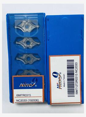 台湾Nine9耐久I-Center中心钻刀片DIN332R型I9MT12T2R0315-NC2033