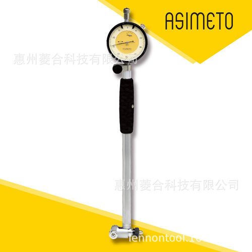 ASIMETO德国安度大行程内