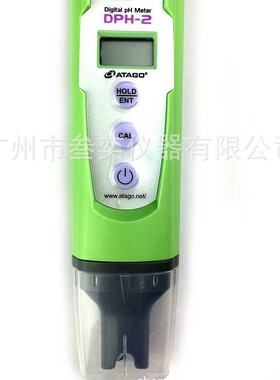 NO4320日本爱拓ATAGO经济型DPH-2便携笔式数字PH计
