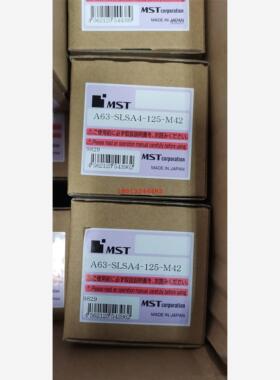 A63-SLSA4-125-M42现货供应日本MST恩司迪热装热缩刀柄  需询价