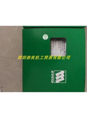 日本爱模M-SYSTEM讯号隔离器M2MS-4W-R/N议价