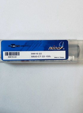 台湾90度刻字刀耐久NINE9车铣万用钻99616-22 SB20-CT-22-100L