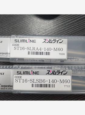 MST延长杆 ST16-SLRA4-140-M60  ST16-SLSB6-140-M60价格咨询