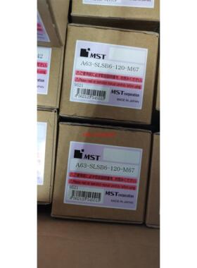 日本MST恩司迪热装热缩刀柄A63-SLSB6-120-M67需询价10 12