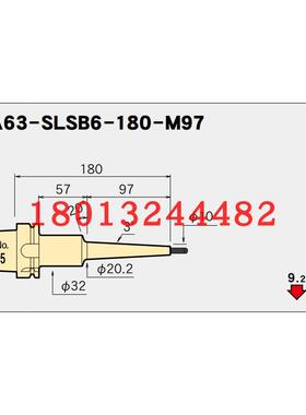日本MST热装刀柄A63-SLSB6-180-M97 M67 M127现货销售 欢迎询价