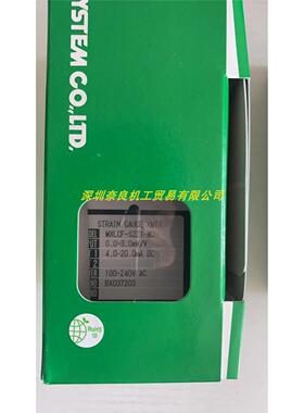 日本爱模M-SYSTEM型号：R7C-TS4-R议价