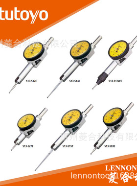 原装Mitutoyo日本三丰测量范围0.5mm袖珍型杠杆百分表 513-514E
