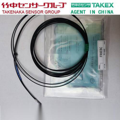 日本TAKEX竹中光纤FRS210