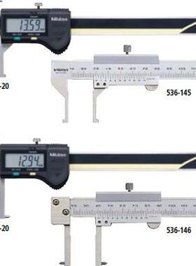 供应原装日本三丰数显内沟槽卡尺573-646/573-746(20-170)
