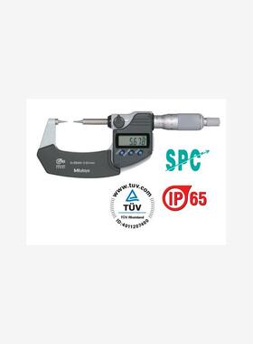 供应原装日本三丰数显尖头外径千分尺342-252（25-50*0.001）